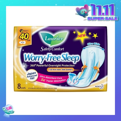 LAURIER Safety Comfort Worry Free Sleep Sanitary Napkin with Wing Ultra Wide Anti Leak Overnight 40cm 8s