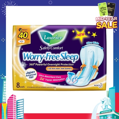LAURIER Safety Comfort Worry Free Sleep Sanitary Napkin with Wing Ultra Wide Anti Leak Overnight 40cm 8s
