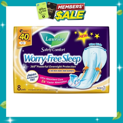 LAURIER Safety Comfort Worry Free Sleep Sanitary Napkin with Wing Ultra Wide Anti Leak Overnight 40cm 8s image