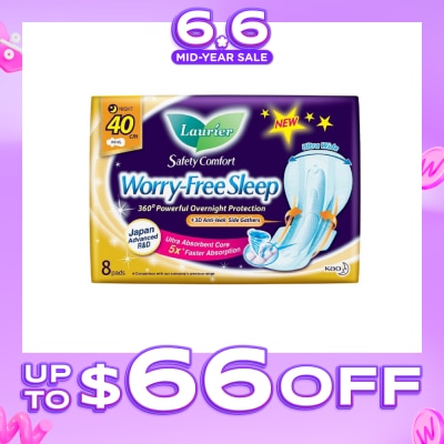 LAURIER - Safety Comfort Worry Free Sleep Sanitary Napkin with Wing Ultra Wide Anti Leak Overnight 40cm 8s
