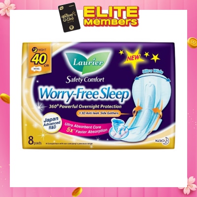 LAURIER Safety Comfort Worry Free Sleep Sanitary Napkin with Wing Ultra Wide Anti Leak Overnight 40cm 8s