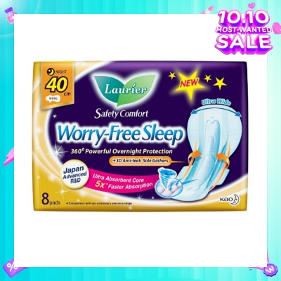 LAURIER Safety Comfort Worry Free Sleep Sanitary Napkin with Wing Ultra Wide Anti Leak Overnight 40cm 8s