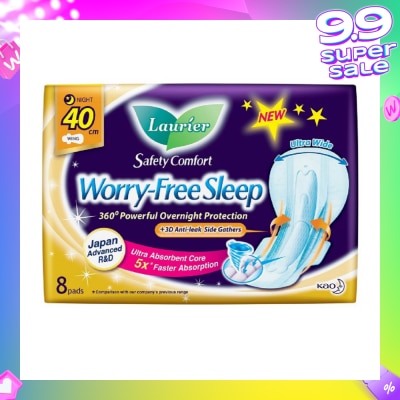 LAURIER Safety Comfort Worry Free Sleep Sanitary Napkin with Wing Ultra Wide Anti Leak Overnight 40cm 8s