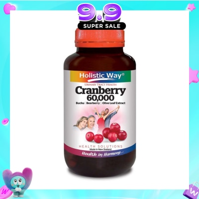 HOLISTIC WAY - Cranberry 60000mg (For Urinary Tract Health) 60s image