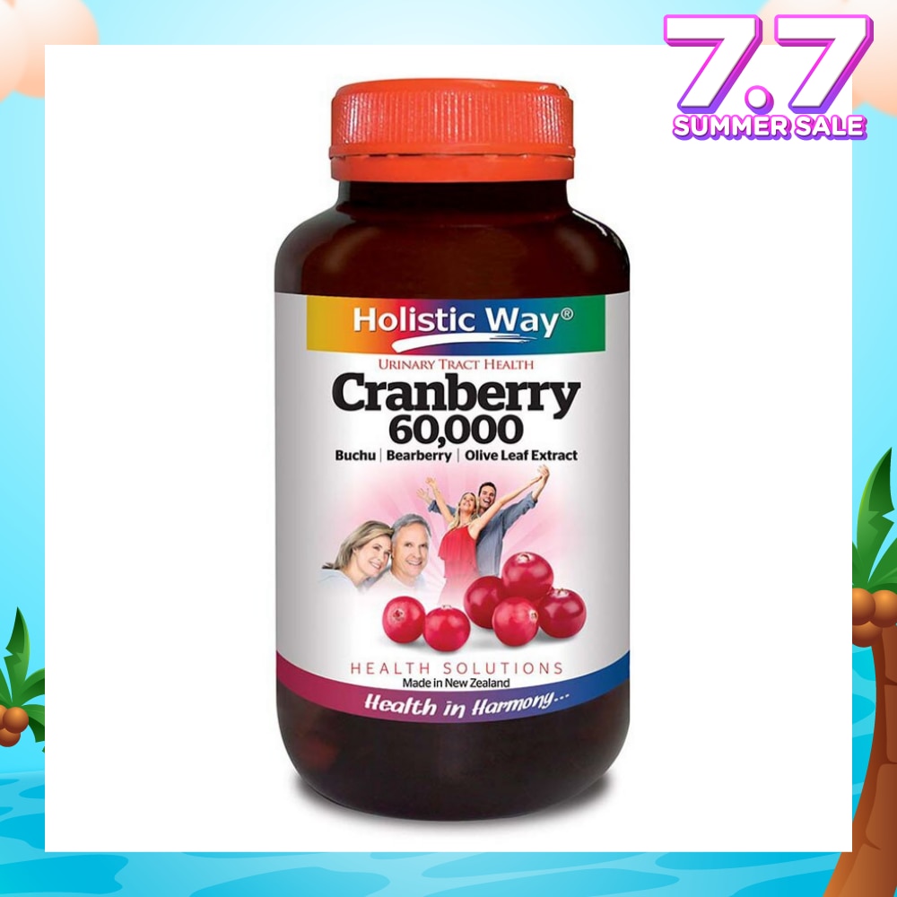 Cranberry 60000mg (For Urinary Tract Health) 60s