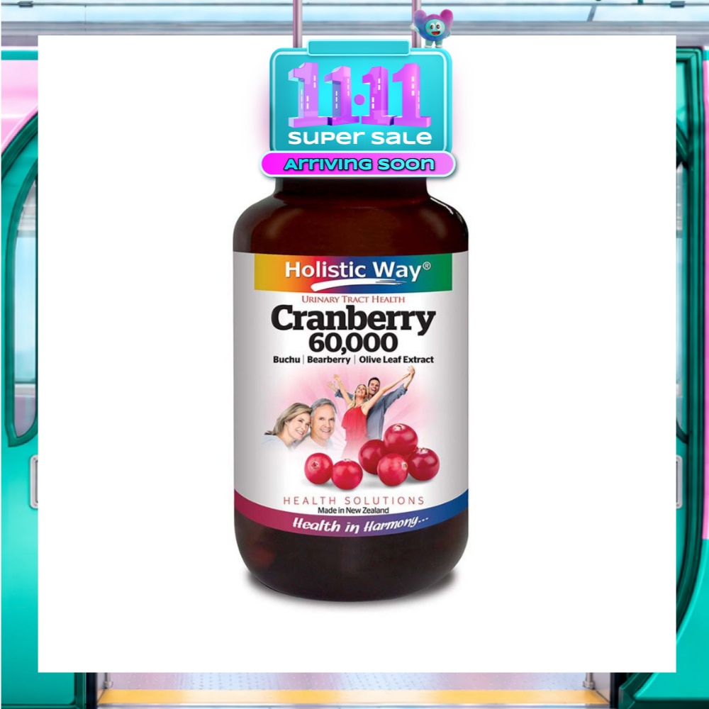 Cranberry 60000mg (For Urinary Tract Health) 60s image