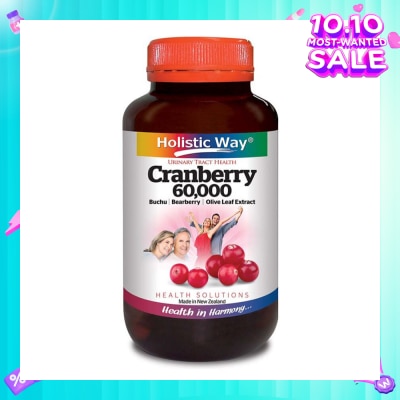 HOLISTIC WAY Cranberry 60000mg (For Urinary Tract Health) 60s
