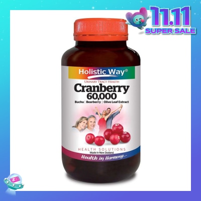 HOLISTIC WAY Cranberry 60000mg (For Urinary Tract Health) 60s