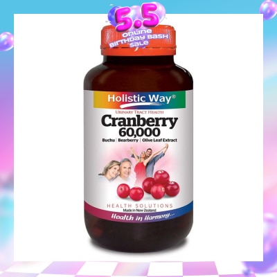 HOLISTIC WAY - Cranberry 60000mg (For Urinary Tract Health) 60s