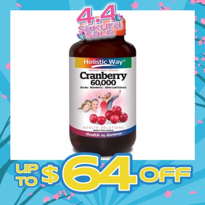 HOLISTIC WAY - Cranberry 60000mg (For Urinary Tract Health) 60s