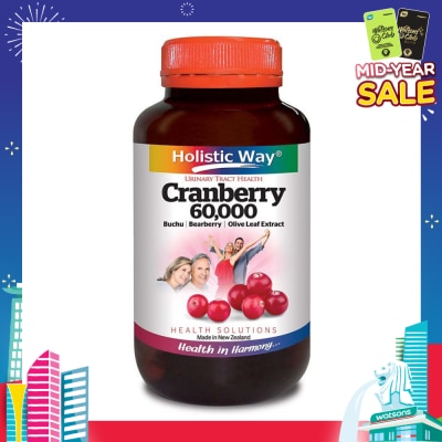 HOLISTIC WAY Cranberry 60000mg (For Urinary Tract Health) 60s
