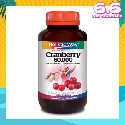 HOLISTIC WAY Cranberry 60000mg (For Urinary Tract Health) 60s
