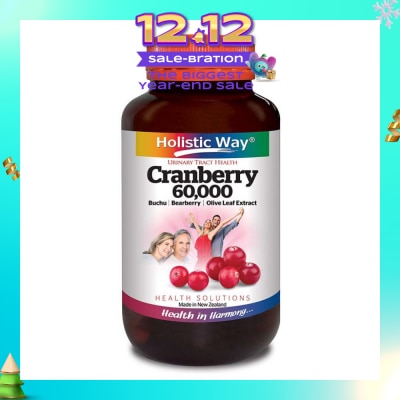 HOLISTIC WAY Cranberry 60000mg (For Urinary Tract Health) 60s