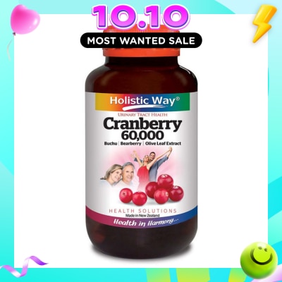 HOLISTIC WAY Cranberry 60000mg (For Urinary Tract Health) 60s image