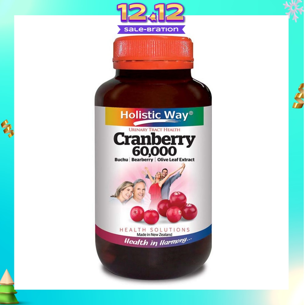 Cranberry 60000mg (For Urinary Tract Health) 60s