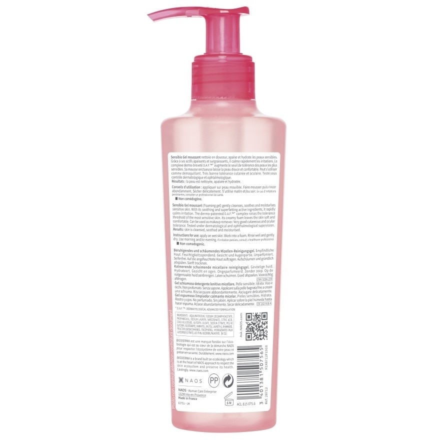 Sensibio Gel moussant Gentle Soothing Micellar Foaming Gel Cleanser (Sensitive Skin) 200ml