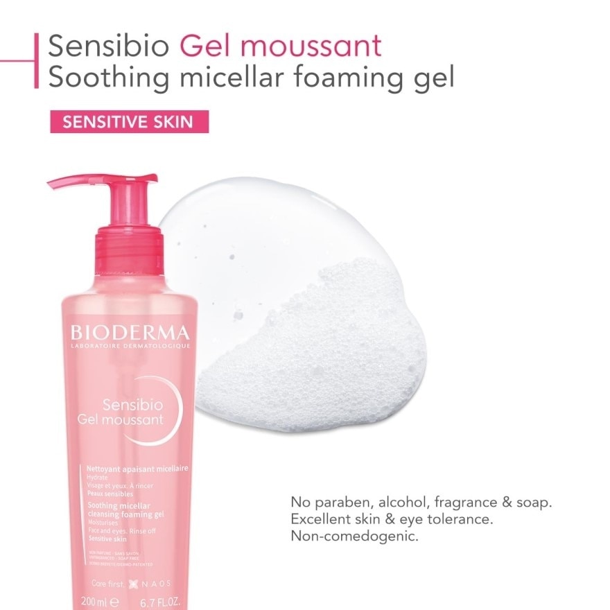 Sensibio Gel moussant Gentle Soothing Micellar Foaming Gel Cleanser (Sensitive Skin) 200ml