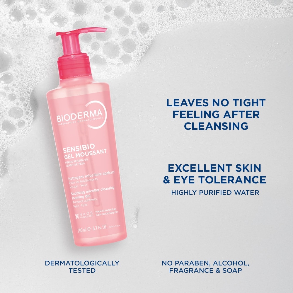 Sensibio Gel moussant Gentle Soothing Micellar Foaming Gel Cleanser (Sensitive Skin) 200ml
