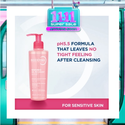 BIODERMA Sensibio Gel moussant Gentle Soothing Micellar Foaming Gel Cleanser (Sensitive Skin) 200ml image