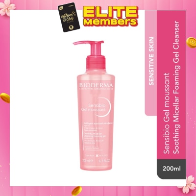 BIODERMA Sensibio Gel moussant Gentle Soothing Micellar Foaming Gel Cleanser (Sensitive Skin) 200ml