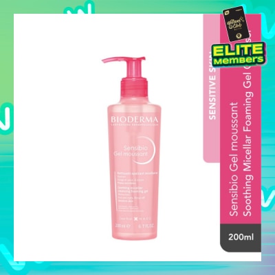 BIODERMA Sensibio Gel moussant Gentle Soothing Micellar Foaming Gel Cleanser (Sensitive Skin) 200ml