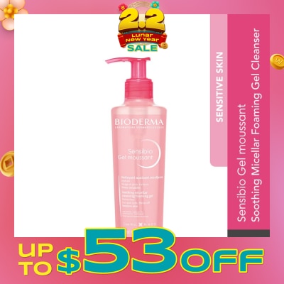 BIODERMA Sensibio Gel moussant Gentle Soothing Micellar Foaming Gel Cleanser (Sensitive Skin) 200ml