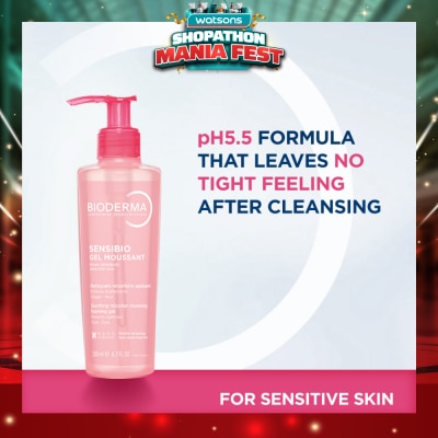 BIODERMA - Sensibio Gel moussant Gentle Soothing Micellar Foaming Gel Cleanser (Sensitive Skin) 200ml