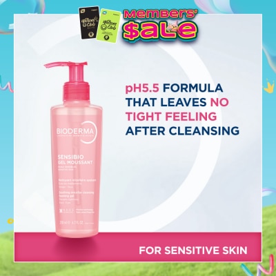 BIODERMA - Sensibio Gel moussant Gentle Soothing Micellar Foaming Gel Cleanser (Sensitive Skin) 200ml