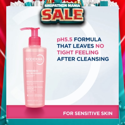 BIODERMA - Sensibio Gel moussant Gentle Soothing Micellar Foaming Gel Cleanser (Sensitive Skin) 200ml