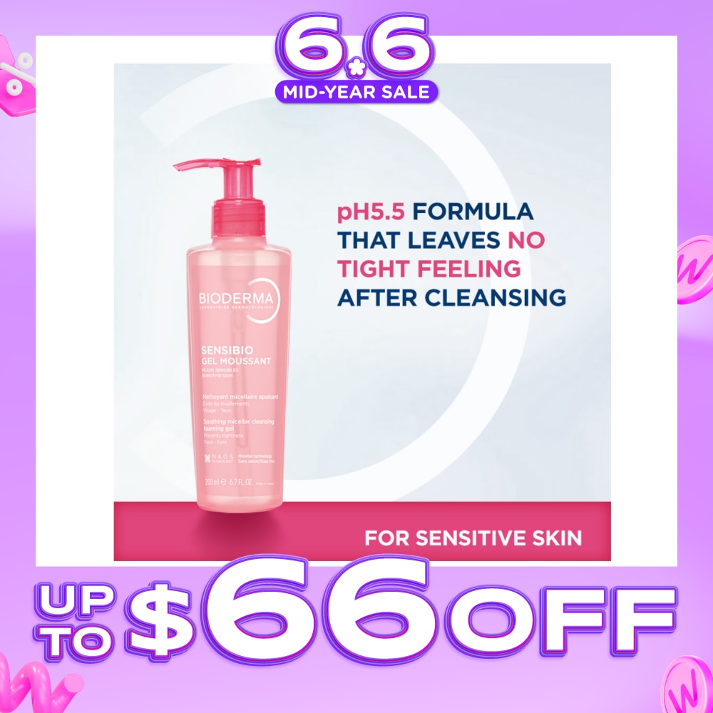 Sensibio Gel moussant Gentle Soothing Micellar Foaming Gel Cleanser (Sensitive Skin) 200ml