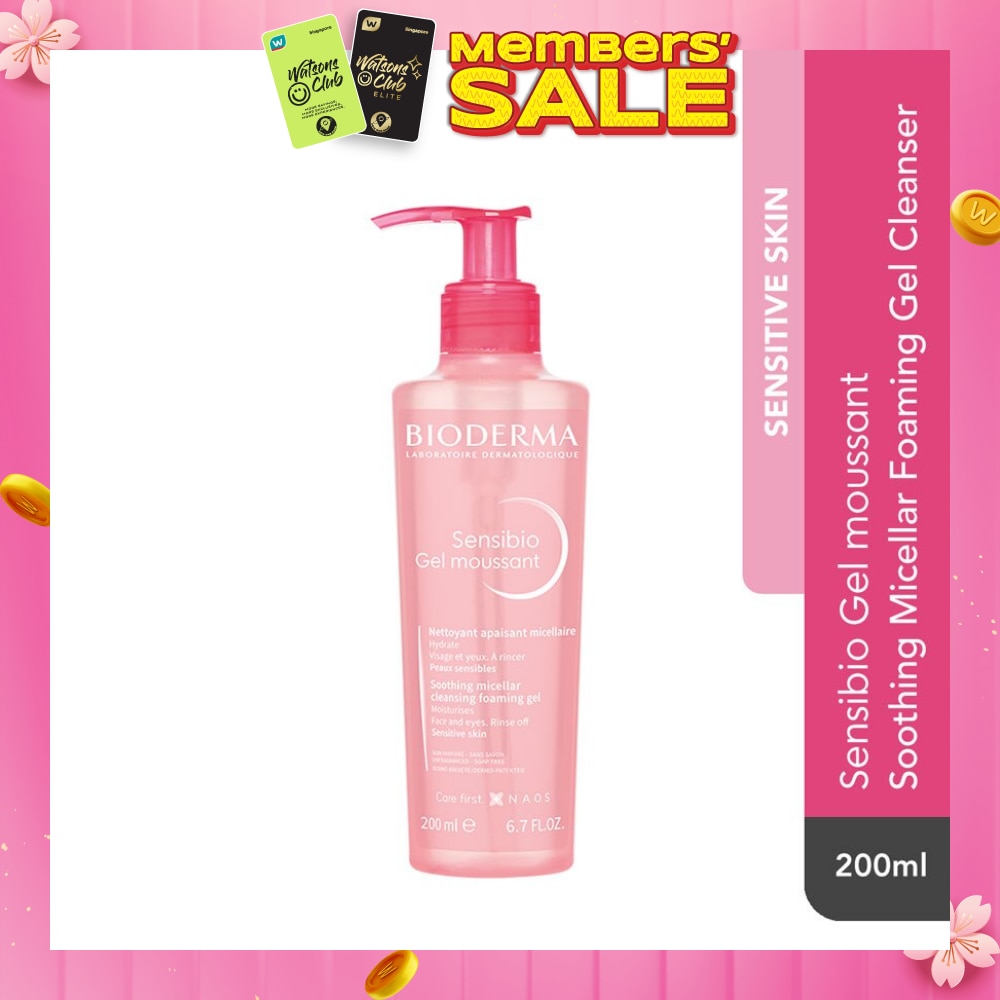 Sensibio Gel moussant Gentle Soothing Micellar Foaming Gel Cleanser (Sensitive Skin) 200ml