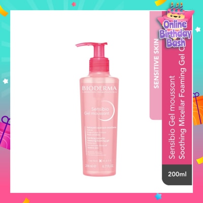 BIODERMA Sensibio Gel moussant Gentle Soothing Micellar Foaming Gel Cleanser (Sensitive Skin) 200ml