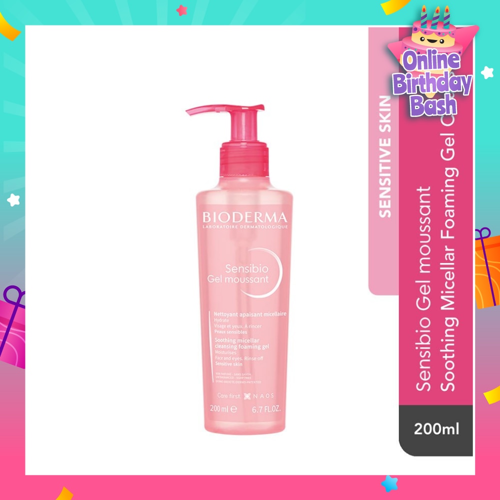 Sensibio Gel moussant Gentle Soothing Micellar Foaming Gel Cleanser (Sensitive Skin) 200ml