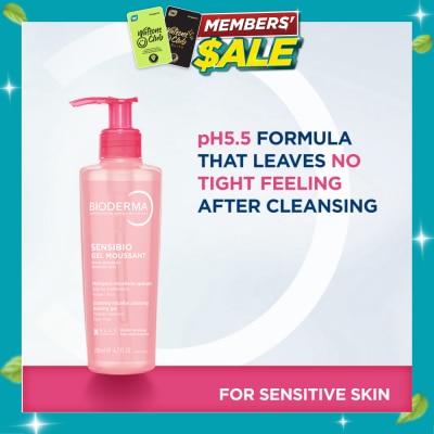 BIODERMA Sensibio Gel moussant Gentle Soothing Micellar Foaming Gel Cleanser (Sensitive Skin) 200ml image
