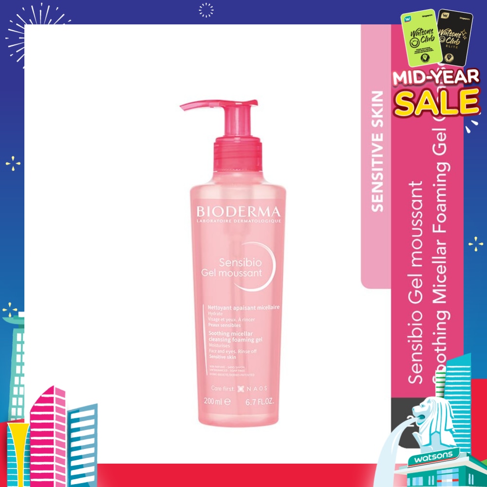 Sensibio Gel moussant Gentle Soothing Micellar Foaming Gel Cleanser (Sensitive Skin) 200ml