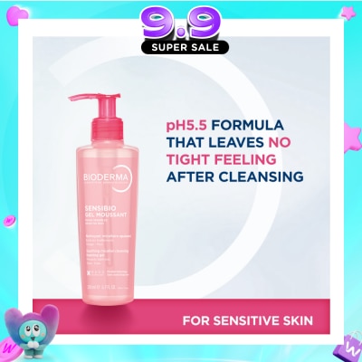 BIODERMA - Sensibio Gel moussant Gentle Soothing Micellar Foaming Gel Cleanser (Sensitive Skin) 200ml image