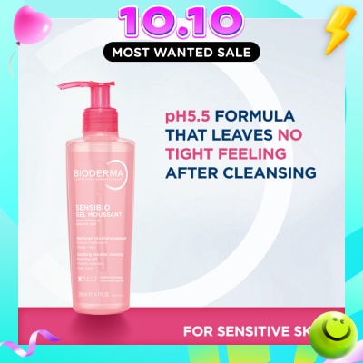 BIODERMA Sensibio Gel moussant Gentle Soothing Micellar Foaming Gel Cleanser (Sensitive Skin) 200ml image