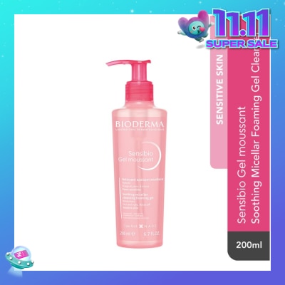 BIODERMA Sensibio Gel moussant Gentle Soothing Micellar Foaming Gel Cleanser (Sensitive Skin) 200ml
