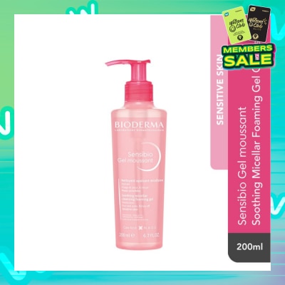 BIODERMA Sensibio Gel moussant Gentle Soothing Micellar Foaming Gel Cleanser (Sensitive Skin) 200ml