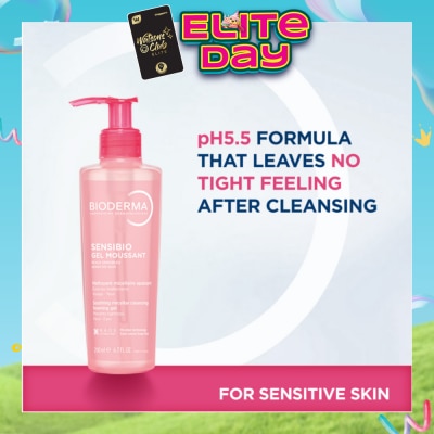 BIODERMA - Sensibio Gel moussant Gentle Soothing Micellar Foaming Gel Cleanser (Sensitive Skin) 200ml