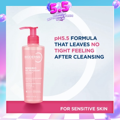 BIODERMA - Sensibio Gel moussant Gentle Soothing Micellar Foaming Gel Cleanser (Sensitive Skin) 200ml