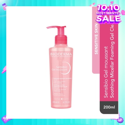 BIODERMA Sensibio Gel moussant Gentle Soothing Micellar Foaming Gel Cleanser (Sensitive Skin) 200ml