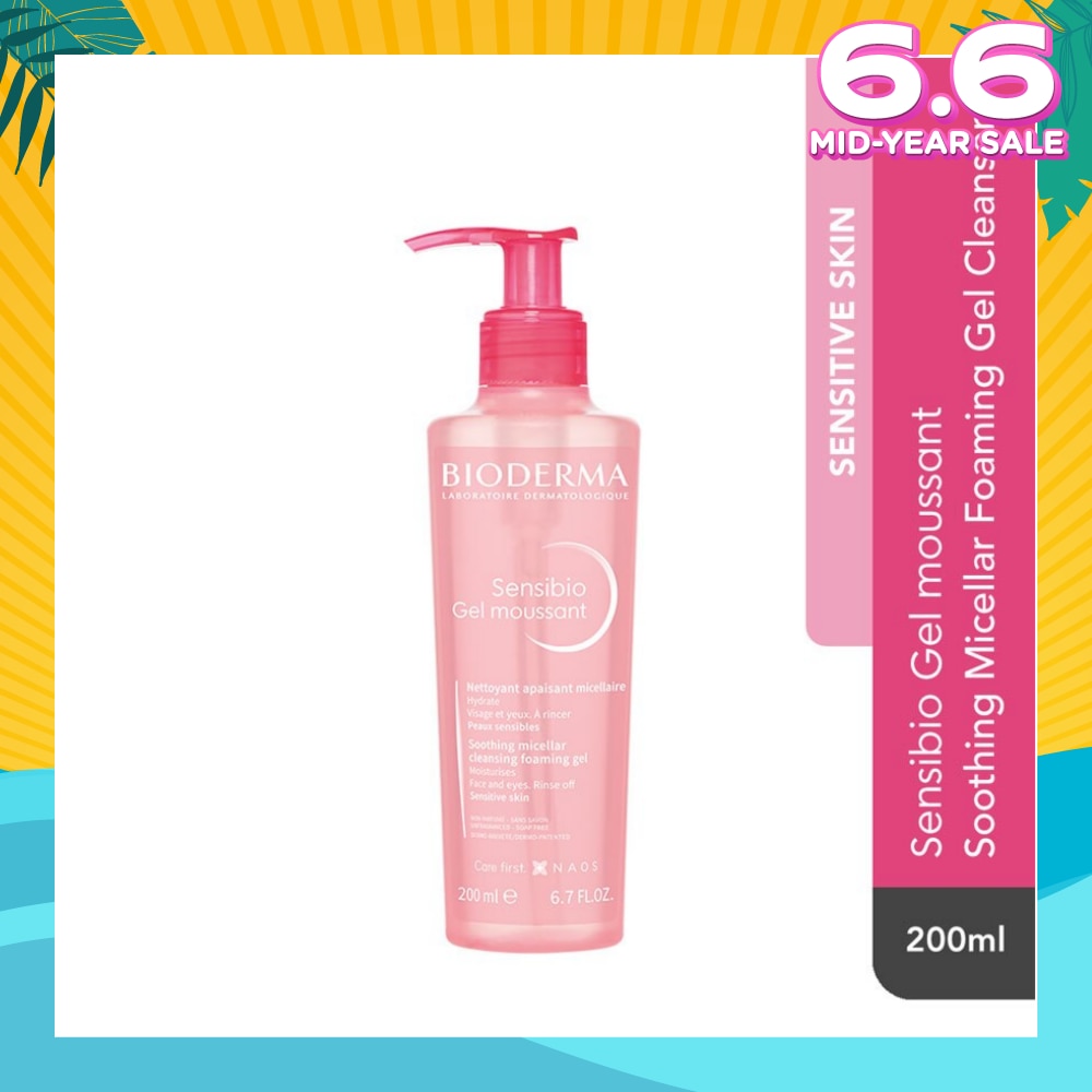 Sensibio Gel moussant Gentle Soothing Micellar Foaming Gel Cleanser (Sensitive Skin) 200ml