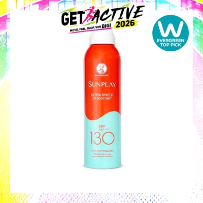 SUNPLAY - Ultra Shield UV Body Mist SPF 130 image
