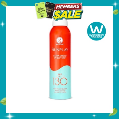 SUNPLAY Ultra Shield UV Body Mist SPF 130 image