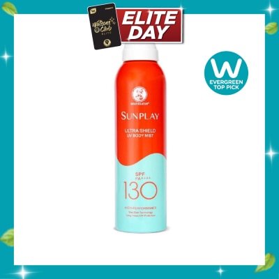 SUNPLAY Ultra Shield UV Body Mist SPF 130 image