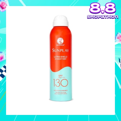 SUNPLAY Ultra Shield UV Body Mist SPF 130 (Superior UV Protection, Specially designed for long hours of water & outdoor activities) 165ml