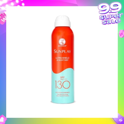 SUNPLAY Ultra Shield UV Body Mist SPF 130 (Superior UV Protection, Specially designed for long hours of water & outdoor activities) 165ml