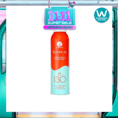 SUNPLAY Ultra Shield UV Body Mist SPF 130 image