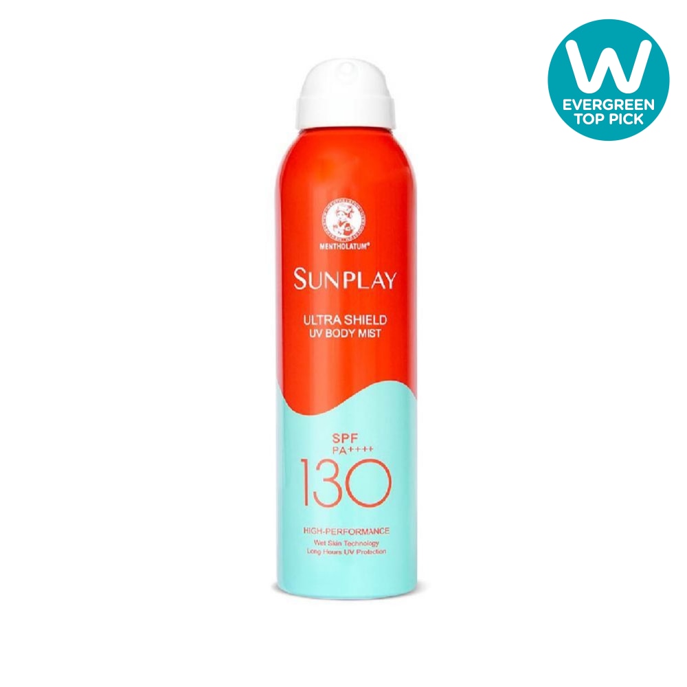 Ultra Shield UV Body Mist SPF 130 image